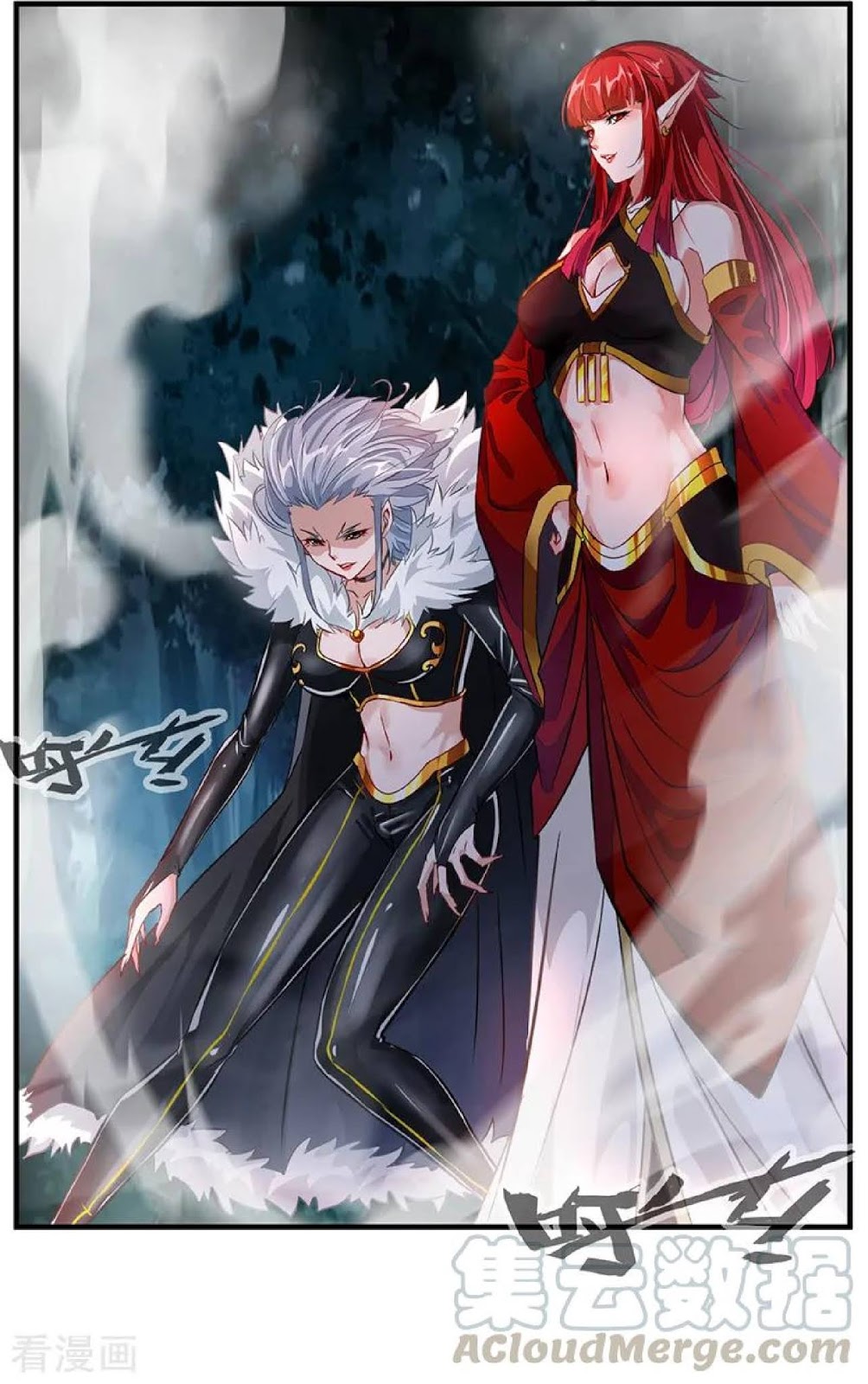 Jueshi Guzun (Peerless Ancient) Chapter 03 Gambar 10